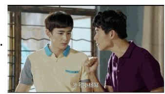 满甜吃瓜日常大结局免费观看,大结局免费揭晓，精彩瞬间不容错过！