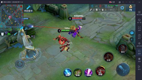 王者最新皮肤爆料周三,神秘英雄华丽变身，视觉盛宴即将开启！